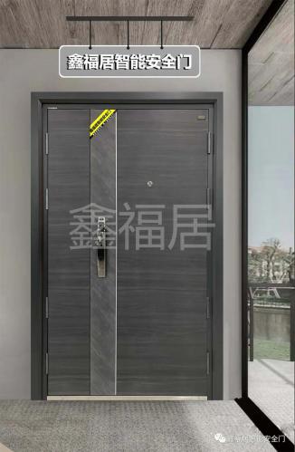 鑫福居防盜門
