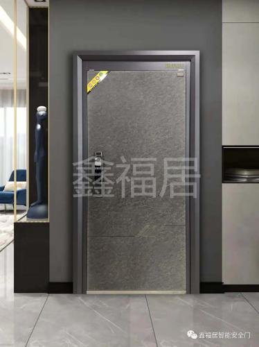 鑫福居防盜門