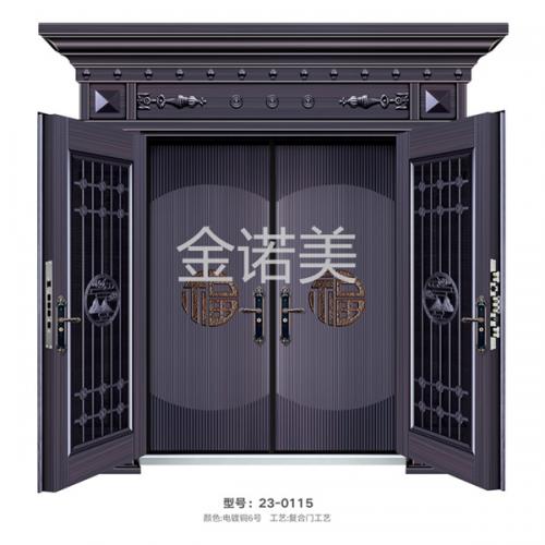 豪華復(fù)合門系列