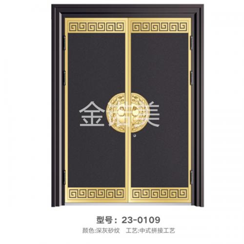 中式拼接門(mén)系列